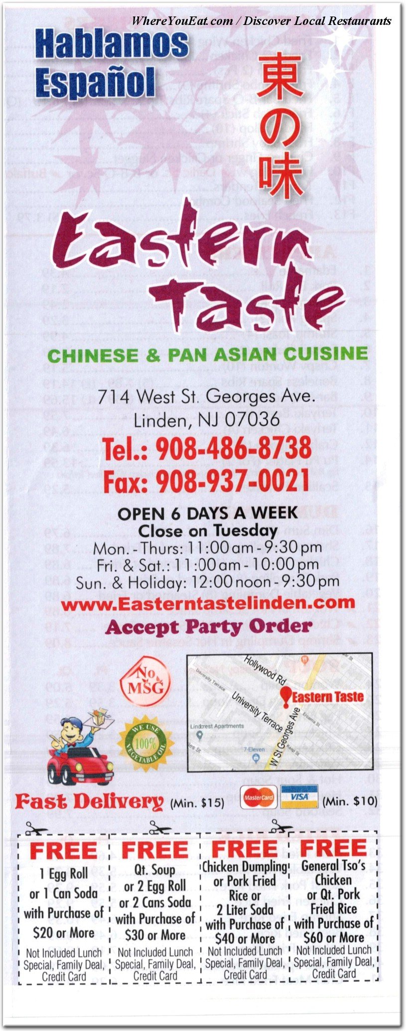 menu 0
